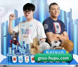 虎扑体育 APP
